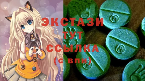 MESCALINE Богданович